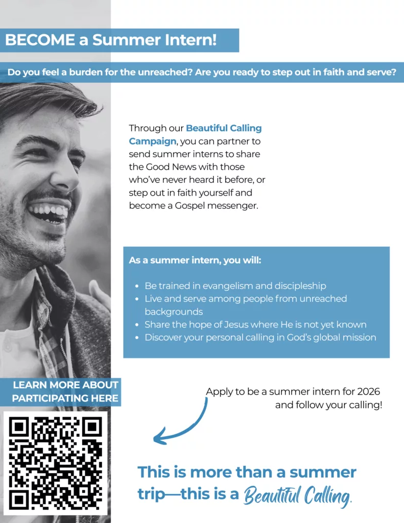 Beautiful calling internship flyer
