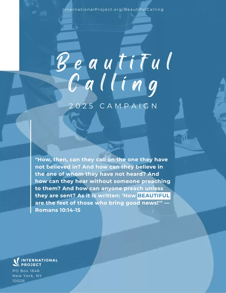 Beautiful calling flyer